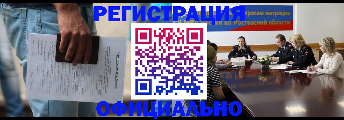 форма 3 в Звенигово